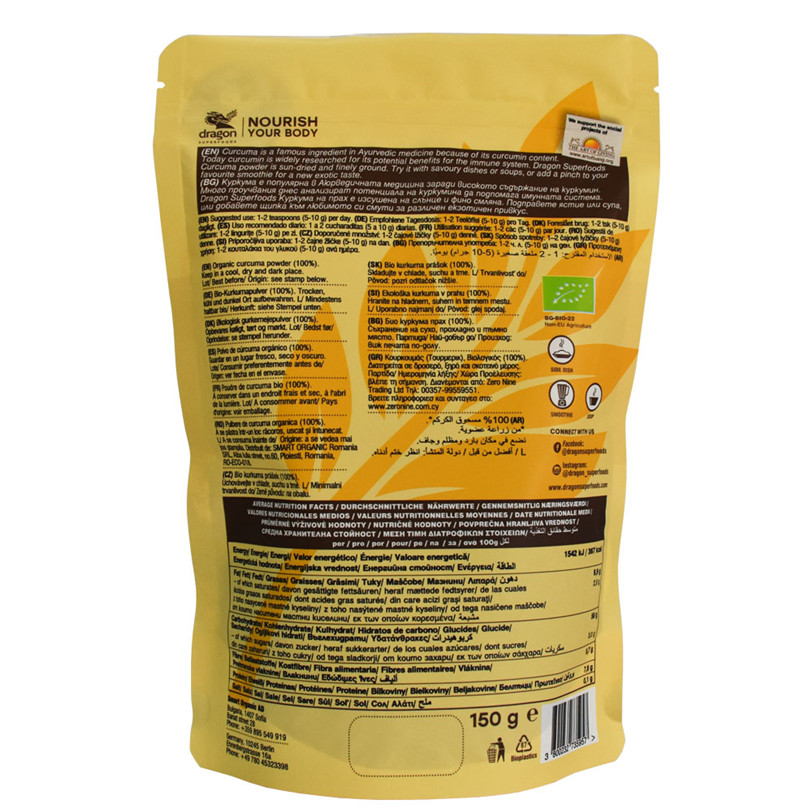 La bolsa abonable casera de Doypack de la proteína se levanta la bolsa de la comida para el embalaje del polvo de la nutrición