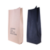 Empaquetado de papel compostable de la bolsa de café con escudete lateral de 2 libras