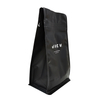 Bolsa de café de fondo plano reciclable logotipo personalizado a todo color