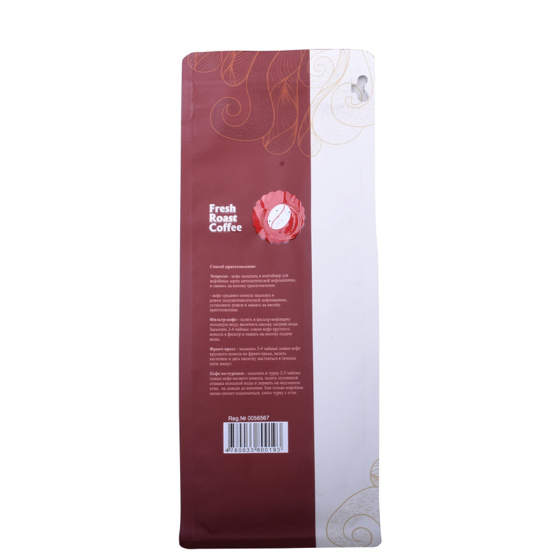 Exquisito paquete de bolsa de fondo plano de la bolsa de café con válvula y cremallera